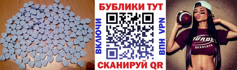 blacksprut онион Йошкар-Ола ЭКСТАЗИ XTC