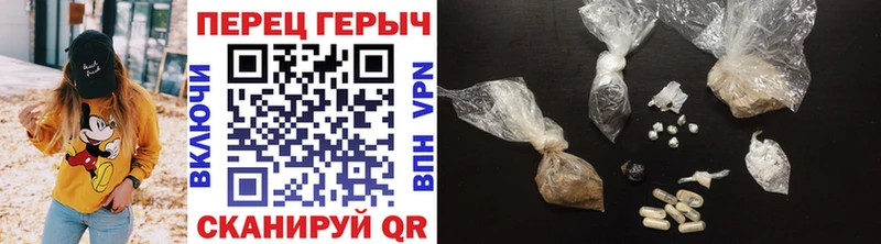 ГЕРОИН белый  mega как зайти  Йошкар-Ола 