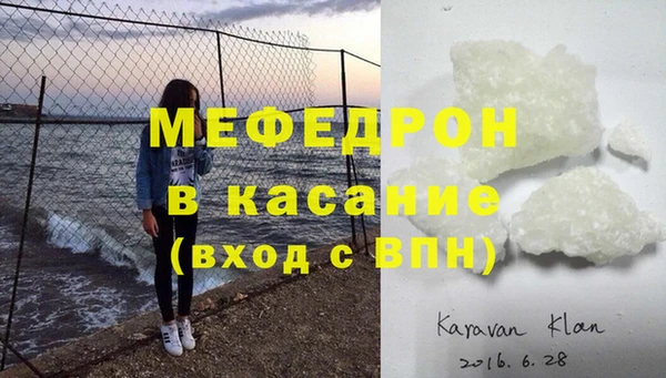 дистиллят марихуана Армянск