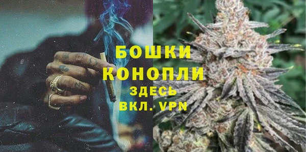 наркотики Карпинск