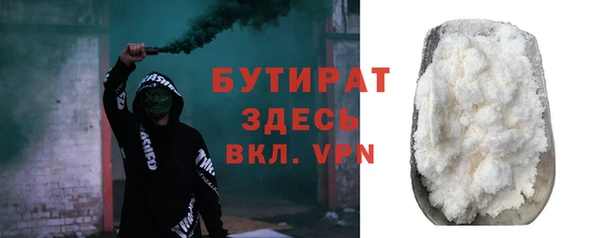 кокаин перу Заволжье