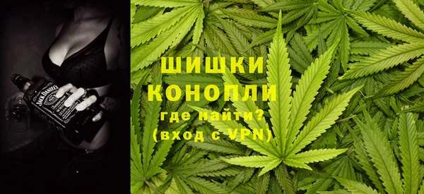 мескалин Алексеевка