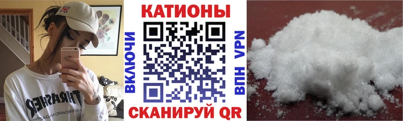хочу наркоту  kraken рабочий сайт  Меф mephedrone  Йошкар-Ола 