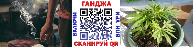 Бошки Шишки THC 21% Йошкар-Ола