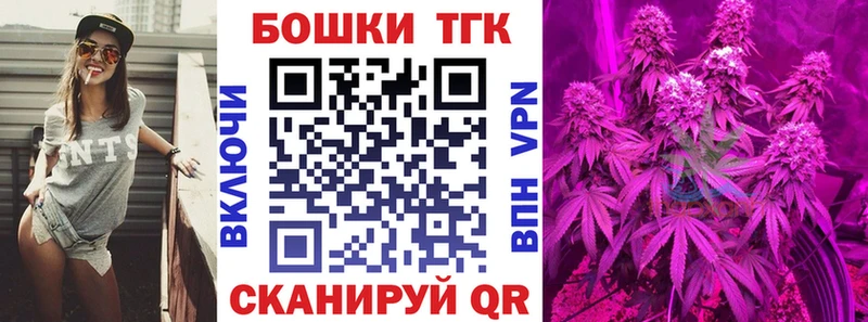 Марихуана сатива  OMG   Йошкар-Ола  продажа наркотиков 